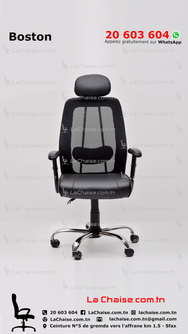 Fauteuil de bureau BOSTON TISSU en acier avec revêtement, Crème 